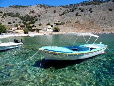 Κάντε κλικ για να δείτε την εικόνα σε πλήρες μέγεθος