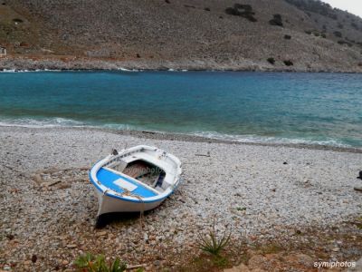 Κάντε κλικ για να δείτε την εικόνα σε πλήρες μέγεθος