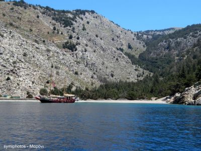 Κάντε κλικ για να δείτε την εικόνα σε πλήρες μέγεθος