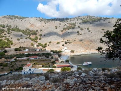 Κάντε κλικ για να δείτε την εικόνα σε πλήρες μέγεθος