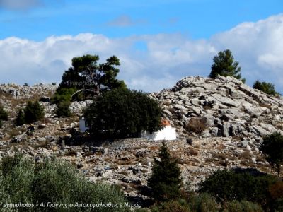 Κάντε κλικ για να δείτε την εικόνα σε πλήρες μέγεθος