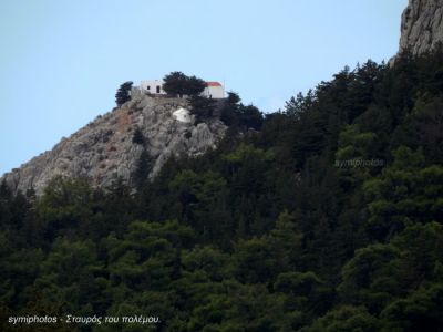 Κάντε κλικ για να δείτε την εικόνα σε πλήρες μέγεθος