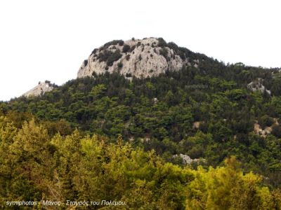 Κάντε κλικ για να δείτε την εικόνα σε πλήρες μέγεθος