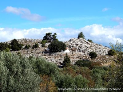 Κάντε κλικ για να δείτε την εικόνα σε πλήρες μέγεθος