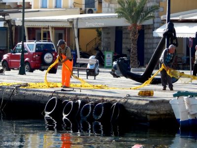 Κάντε κλικ για να δείτε την εικόνα σε πλήρες μέγεθος