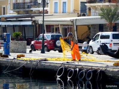 Κάντε κλικ για να δείτε την εικόνα σε πλήρες μέγεθος