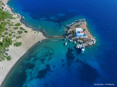 Κάντε κλικ για να δείτε την εικόνα σε πλήρες μέγεθος