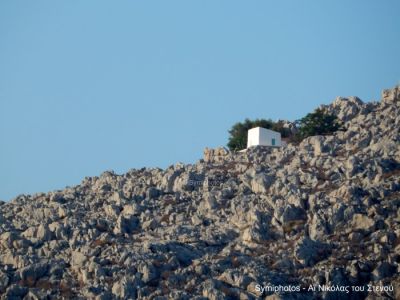 Κάντε κλικ για να δείτε την εικόνα σε πλήρες μέγεθος