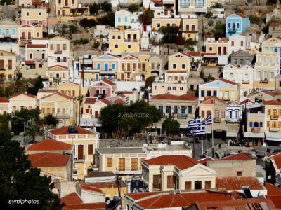 Κάντε κλικ για να δείτε την εικόνα σε πλήρες μέγεθος