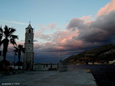 Κάντε κλικ για να δείτε την εικόνα σε πλήρες μέγεθος