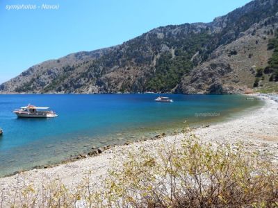 Κάντε κλικ για να δείτε την εικόνα σε πλήρες μέγεθος