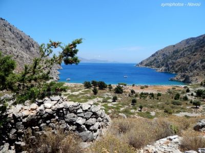 Κάντε κλικ για να δείτε την εικόνα σε πλήρες μέγεθος