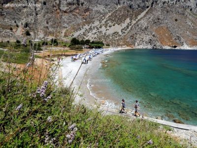 Tam boy resmi görebilmek için tıklayın