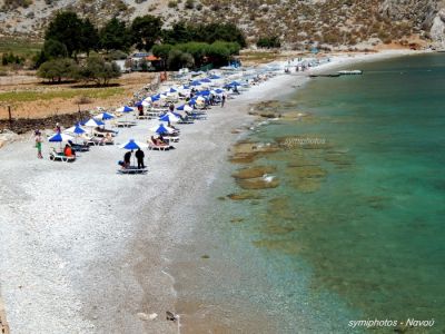 Κάντε κλικ για να δείτε την εικόνα σε πλήρες μέγεθος