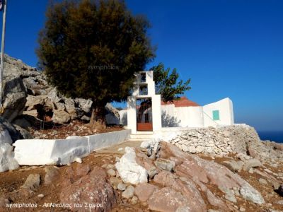 Κάντε κλικ για να δείτε την εικόνα σε πλήρες μέγεθος