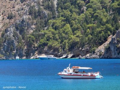 Κάντε κλικ για να δείτε την εικόνα σε πλήρες μέγεθος