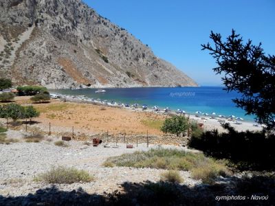 Κάντε κλικ για να δείτε την εικόνα σε πλήρες μέγεθος