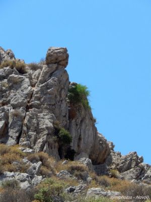 Κάντε κλικ για να δείτε την εικόνα σε πλήρες μέγεθος