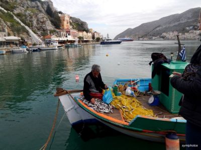 Κάντε κλικ για να δείτε την εικόνα σε πλήρες μέγεθος