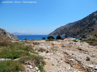 Κάντε κλικ για να δείτε την εικόνα σε πλήρες μέγεθος