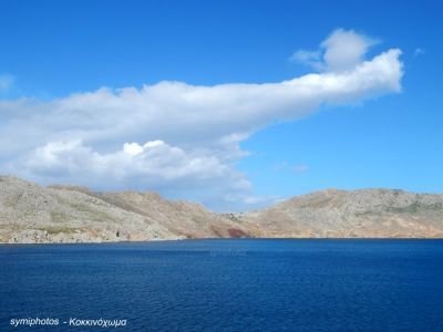 Κάντε κλικ για να δείτε την εικόνα σε πλήρες μέγεθος