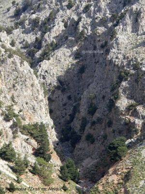 Κάντε κλικ για να δείτε την εικόνα σε πλήρες μέγεθος