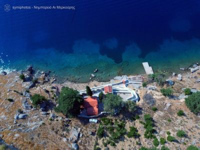 Tam boy resmi görebilmek için tıklayın