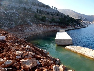 Κάντε κλικ για να δείτε την εικόνα σε πλήρες μέγεθος