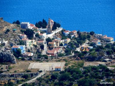 Κάντε κλικ για να δείτε την εικόνα σε πλήρες μέγεθος