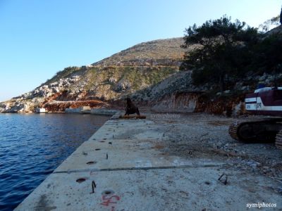 Κάντε κλικ για να δείτε την εικόνα σε πλήρες μέγεθος