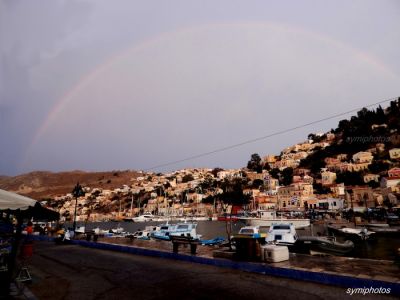 Κάντε κλικ για να δείτε την εικόνα σε πλήρες μέγεθος