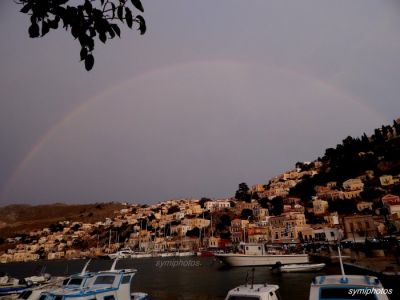 Κάντε κλικ για να δείτε την εικόνα σε πλήρες μέγεθος