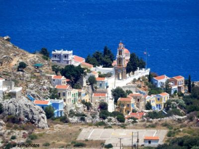 Κάντε κλικ για να δείτε την εικόνα σε πλήρες μέγεθος