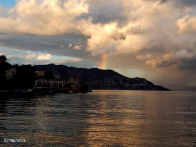 Κάντε κλικ για να δείτε την εικόνα σε πλήρες μέγεθος