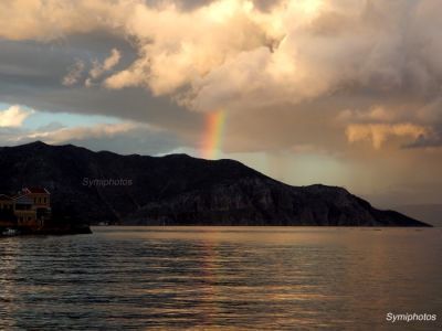 Κάντε κλικ για να δείτε την εικόνα σε πλήρες μέγεθος