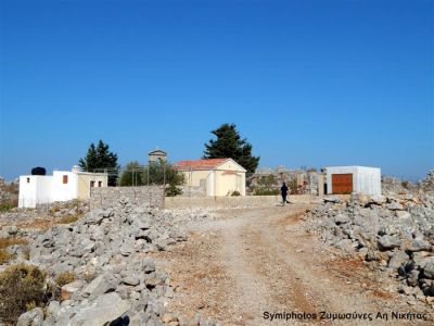 Κάντε κλικ για να δείτε την εικόνα σε πλήρες μέγεθος