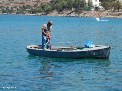 Κάντε κλικ για να δείτε την εικόνα σε πλήρες μέγεθος