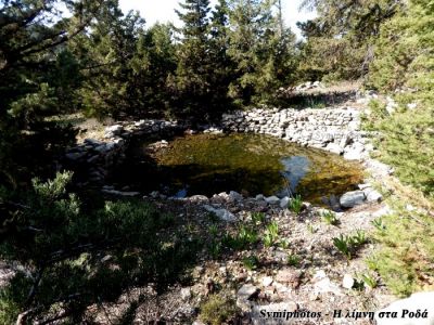 Κάντε κλικ για να δείτε την εικόνα σε πλήρες μέγεθος