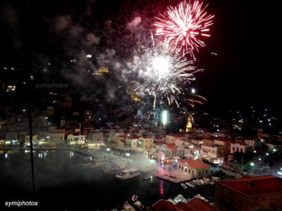 Κάντε κλικ για να δείτε την εικόνα σε πλήρες μέγεθος