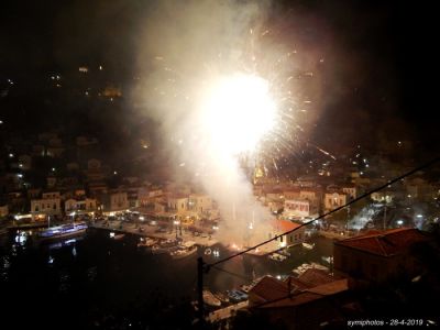 Κάντε κλικ για να δείτε την εικόνα σε πλήρες μέγεθος