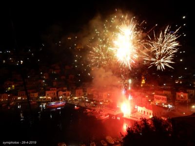 Κάντε κλικ για να δείτε την εικόνα σε πλήρες μέγεθος