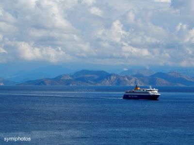 Κάντε κλικ για να δείτε την εικόνα σε πλήρες μέγεθος