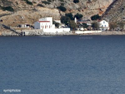 Κάντε κλικ για να δείτε την εικόνα σε πλήρες μέγεθος