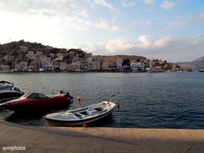 Κάντε κλικ για να δείτε την εικόνα σε πλήρες μέγεθος