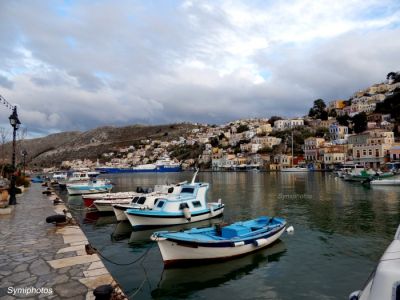 Κάντε κλικ για να δείτε την εικόνα σε πλήρες μέγεθος