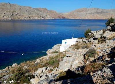 Κάντε κλικ για να δείτε την εικόνα σε πλήρες μέγεθος