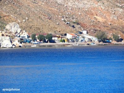 Κάντε κλικ για να δείτε την εικόνα σε πλήρες μέγεθος