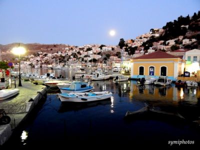 Κάντε κλικ για να δείτε την εικόνα σε πλήρες μέγεθος