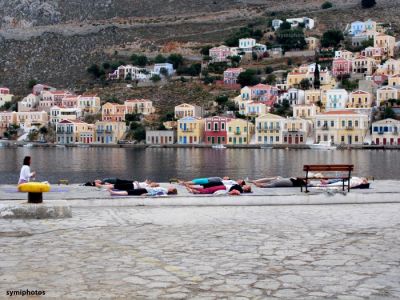 Κάντε κλικ για να δείτε την εικόνα σε πλήρες μέγεθος