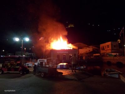 Tam boy resmi görebilmek için tıklayın